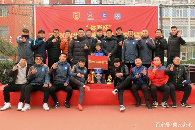 茹子楠踩踏刘洋 主裁马宁回看VAR后坚持直红判罚