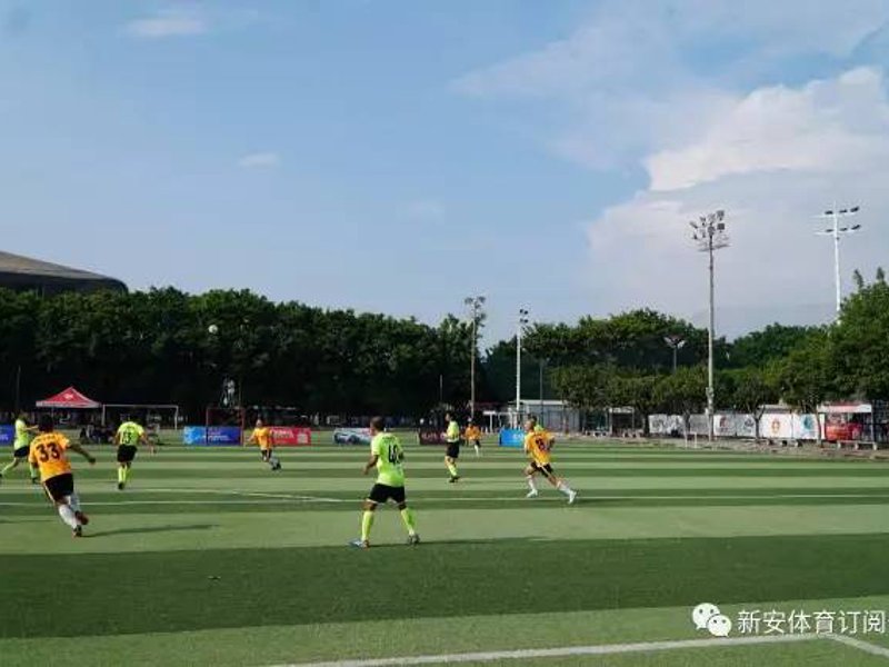 金年会 (中国)官方网站-Jin Nian Hui Sports
